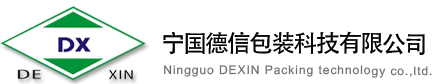吳江福華織造有限公司