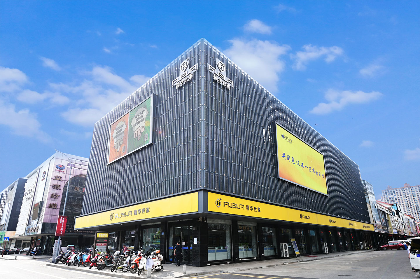 服務(wù)客戶踐出初心、推廣新品拓市場